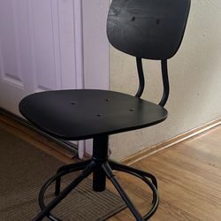 Desk Chair 
