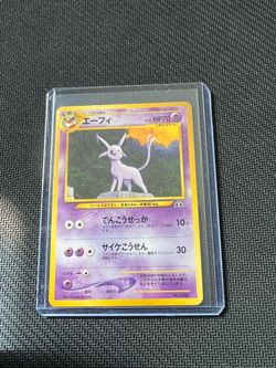 Pokemon Cards Neo Premium File 2 Espeon
