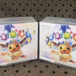Prismatic Evolutions Elite Trainer Box