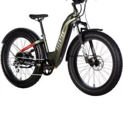 Aventon EBIKE