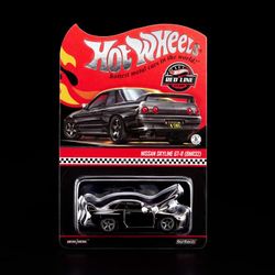 TRADE? Hot Wheels Red Line Club Nissan Skyline GT-R BNR32