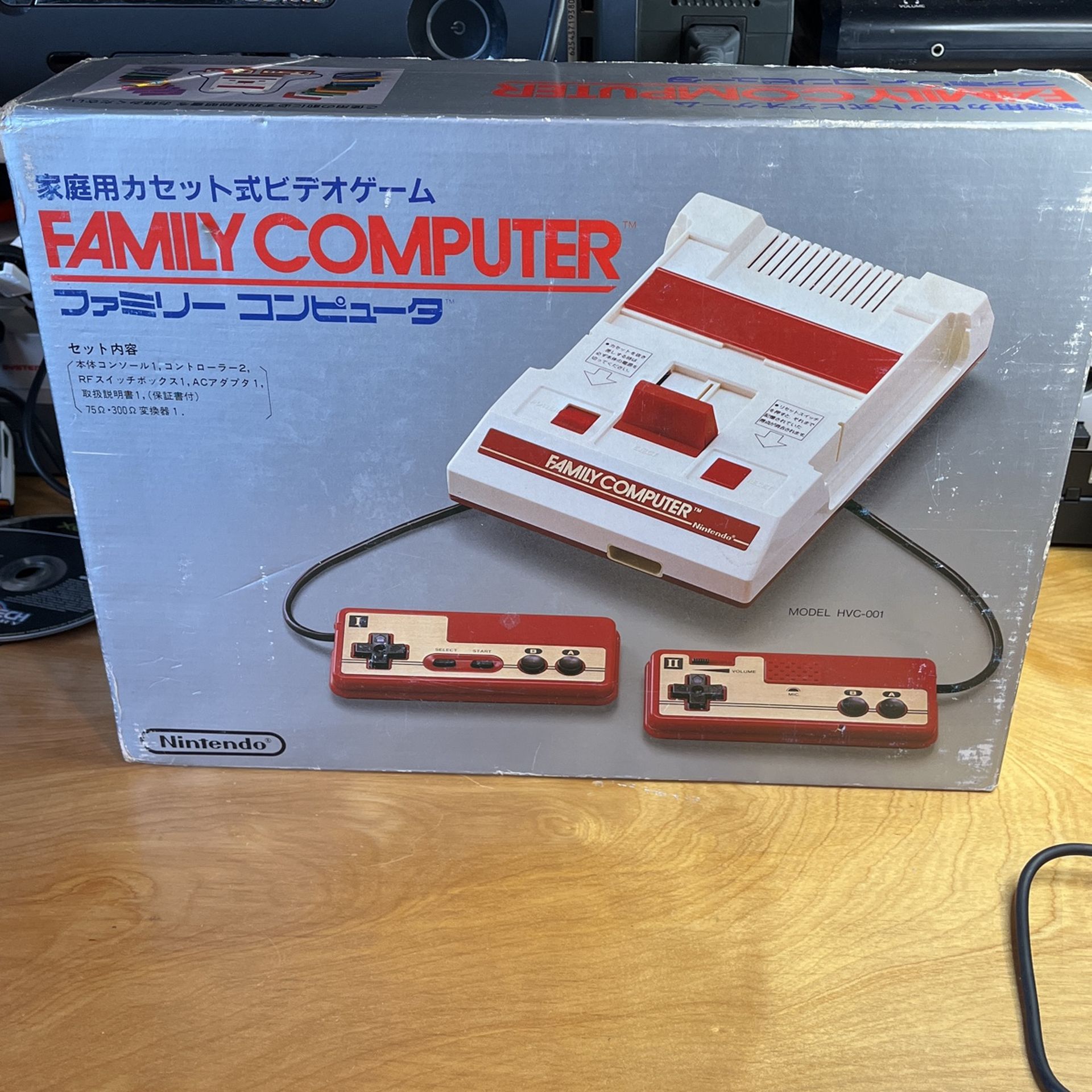 Nintendo Famicom System
