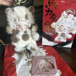 Have A Good Run Skull Panda