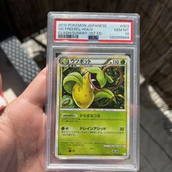 Pokemon Card  Victreebel Psa10