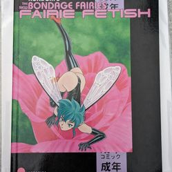 RARE Bondage Fairies Fairies Fetish Vol 3 Graphic Novel 