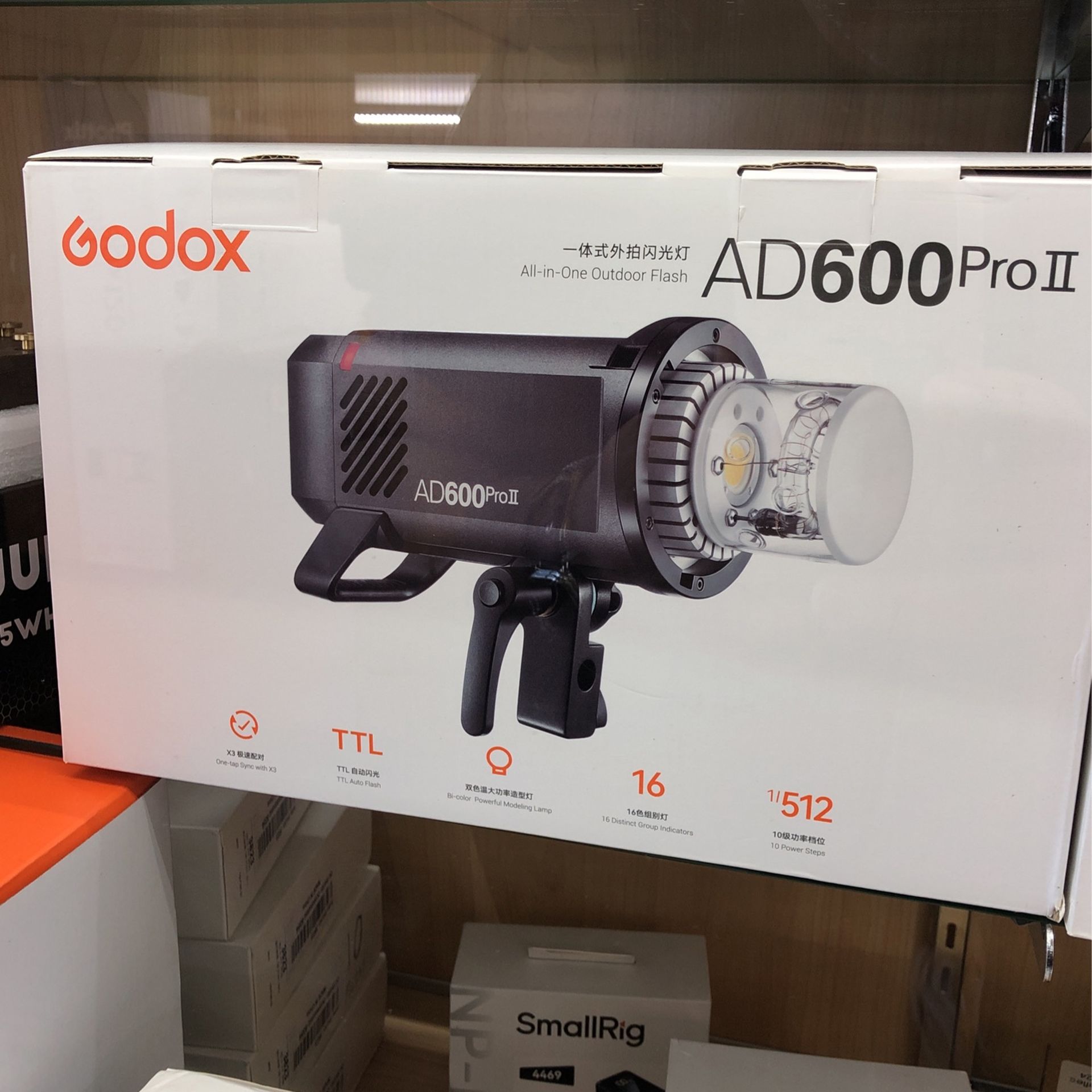 Godox AD600Pro II All in One Outdoor Flash