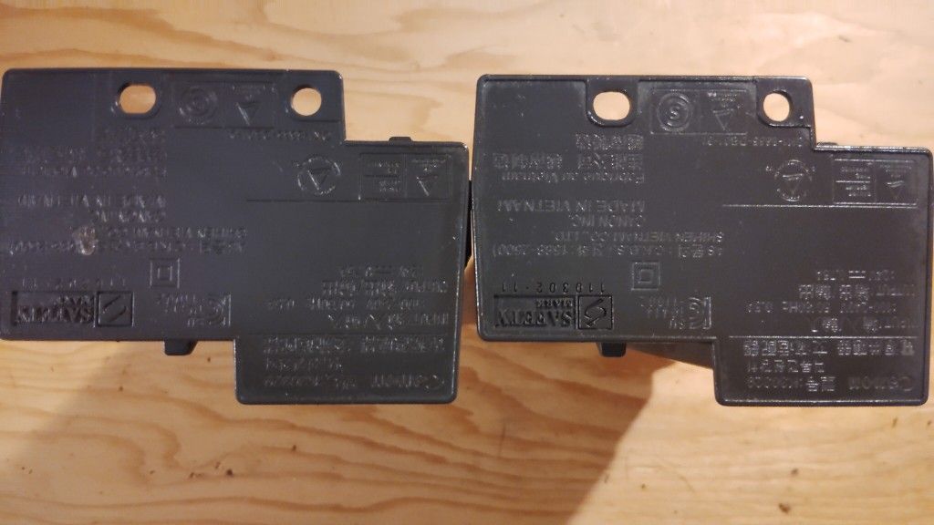 Matching Pair - POWER SUPPLIES