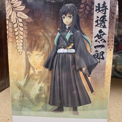 Demon Slayer Tokitou Muichirou Anime Figure Banpresto