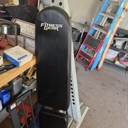 Fitness Gear Bench Press