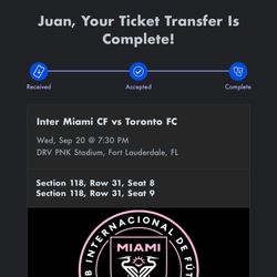 Inter Miami Game