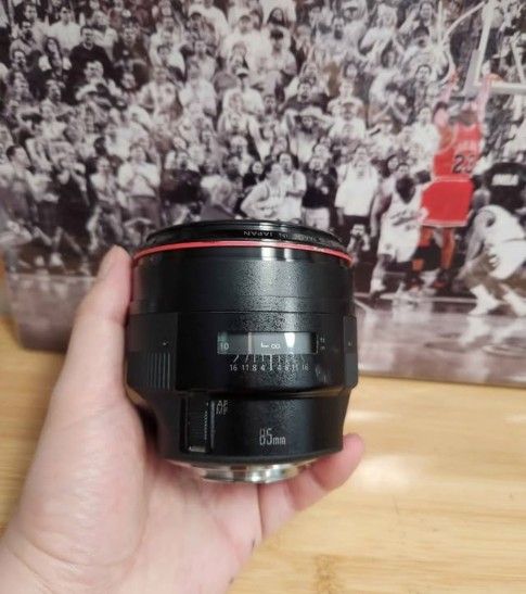 Canon EF 85mm f/1.2 L II USM Lens