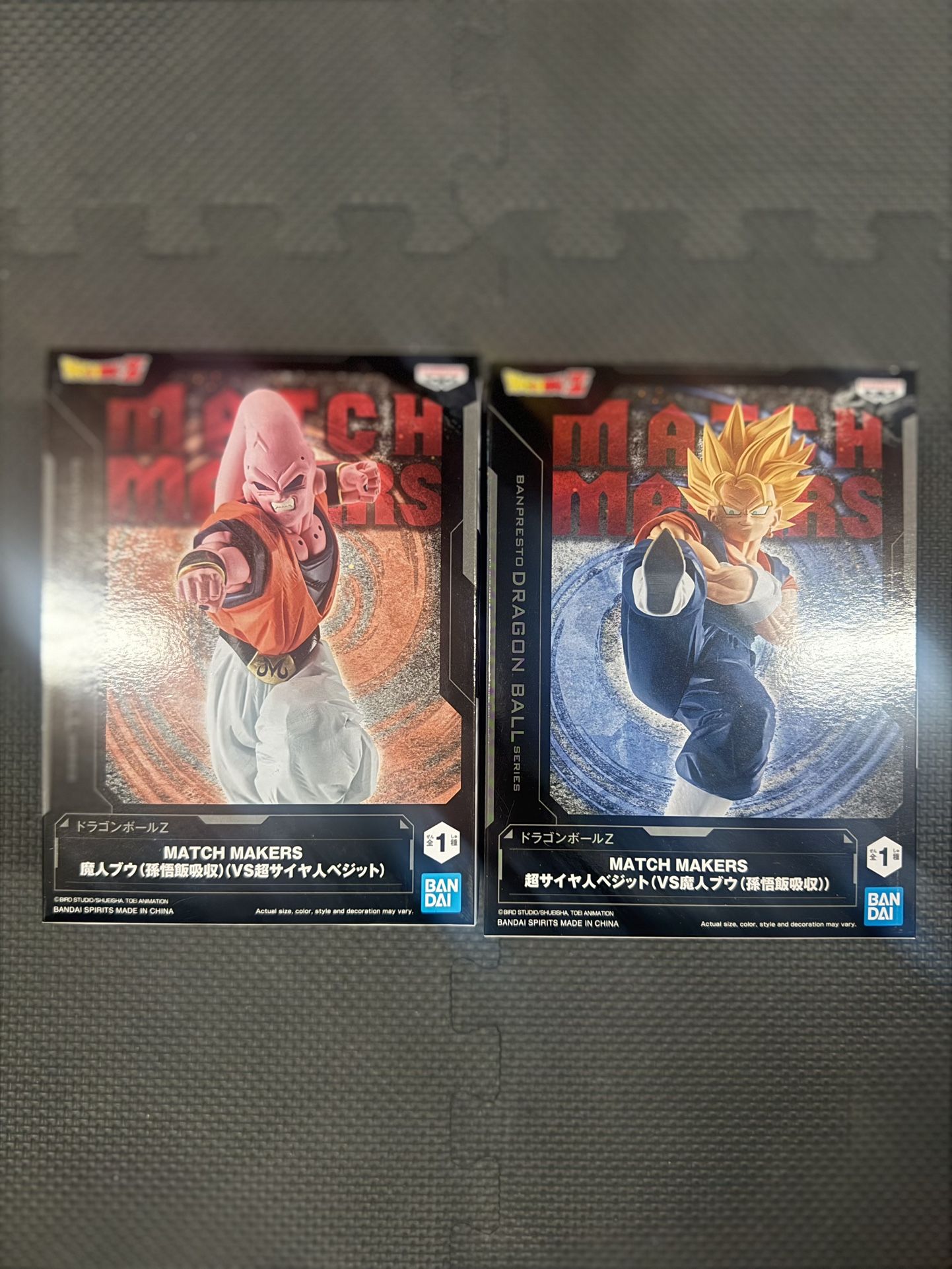 Dragon Ball Z - Super Saiyan Vegito VS Majin Buu (Son Gohan Absorbed) Bandai Spirits Matchmakers