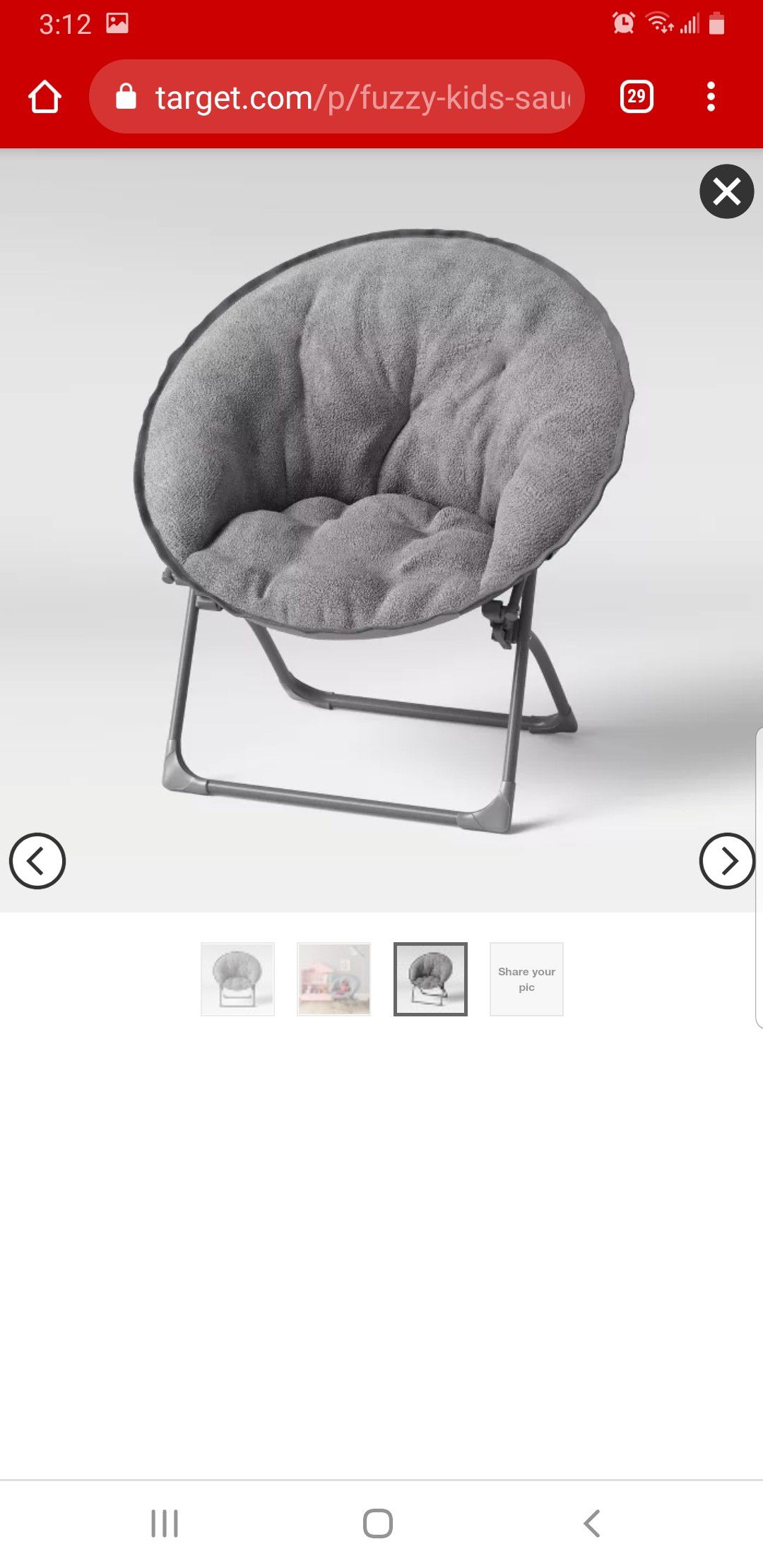 Fuzzy Kids Saucer Chair - Pillowfort™