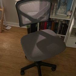Desk Chair 