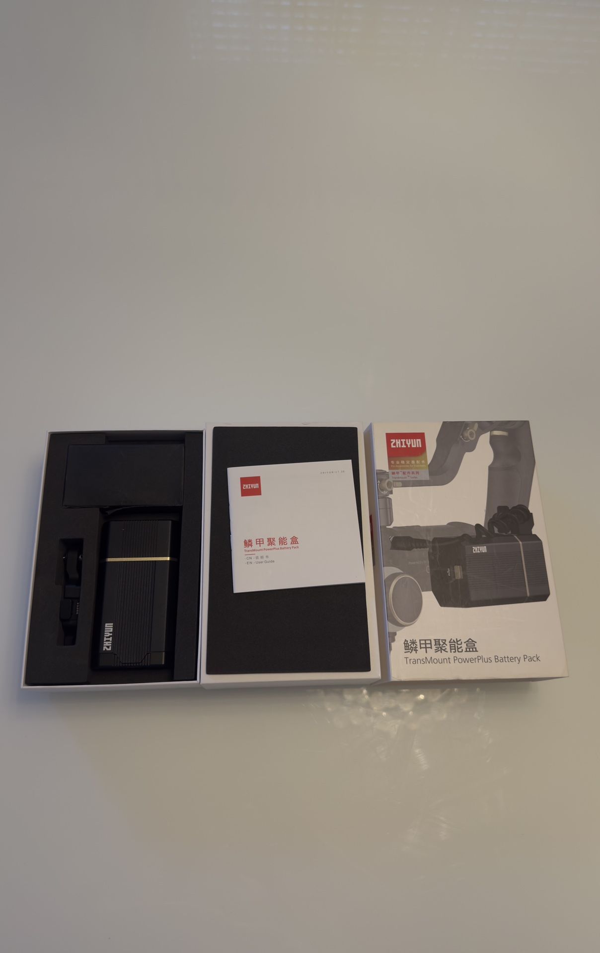 open box, Zhiyun TransMount PowerPlus battery pack