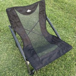 Cascade Mountain Tech Low Profile Camp Chair