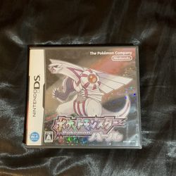 Pokémon Pearl For Nintendo DS (Japanese Version)