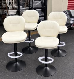 Set of 4 Cream Leather Adjustable Bar Stools