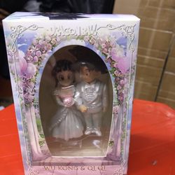 Goku And Chichi Wedding Figure Rare Cake Topped Dragon Ball Z