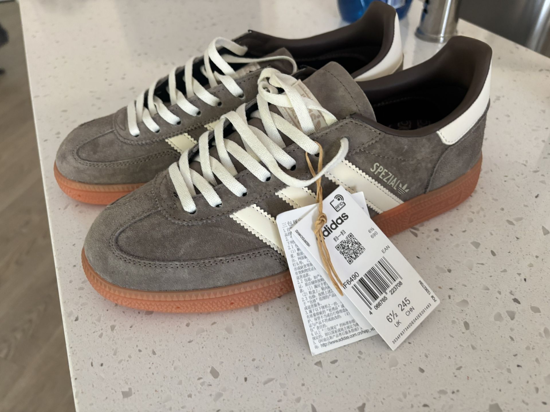 New Brown Adidas