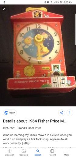 Vintage fisher price teaching clock