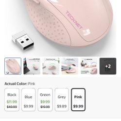 Tecknet Mouse-pink