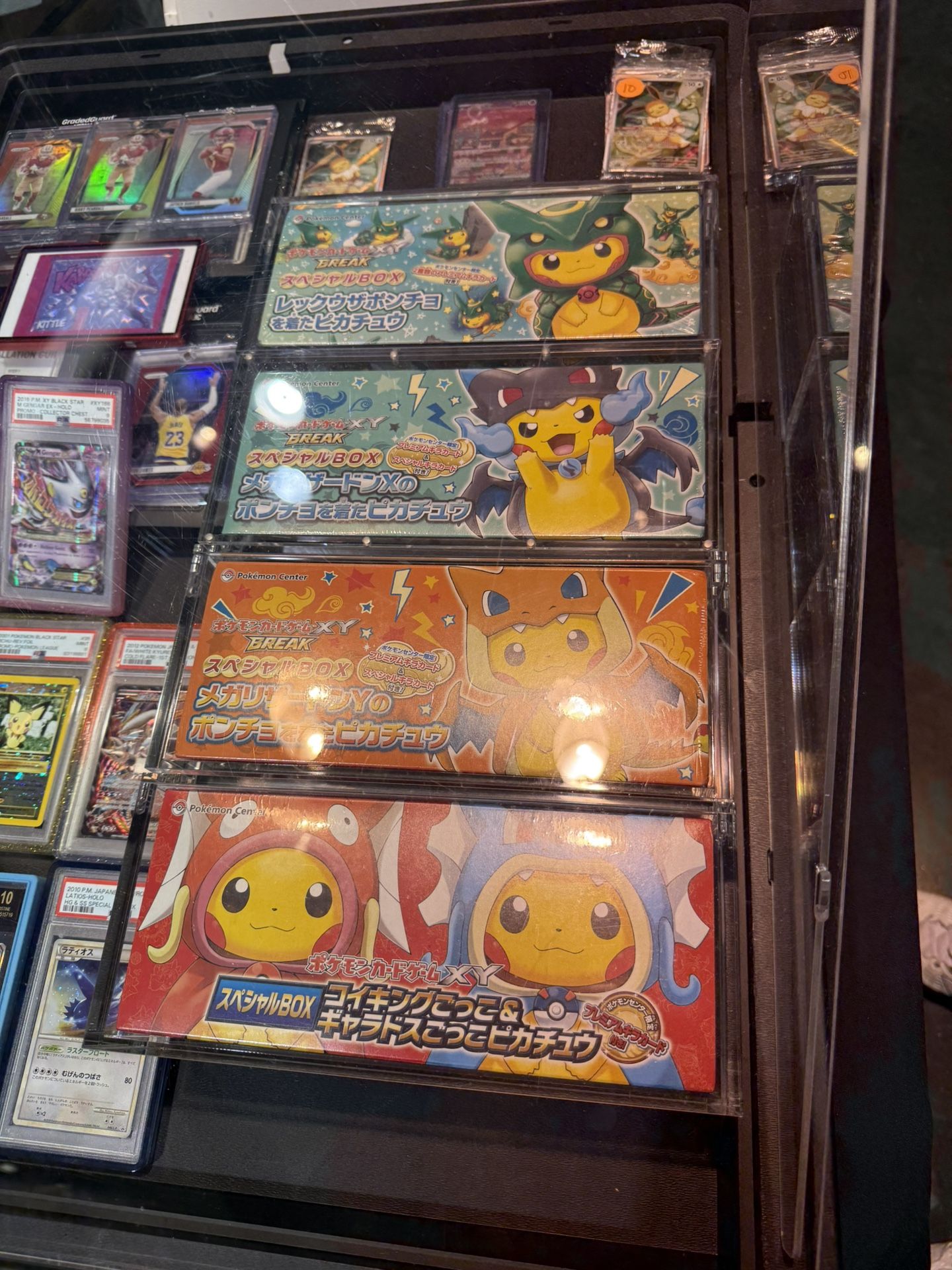 Buying Pokemon Cards