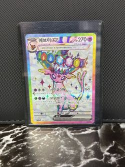 Pokemon Cards Espeon EX Korean