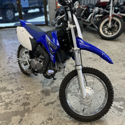 2021 Yamaha TTR 110