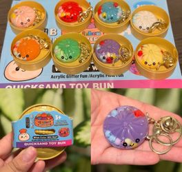 Dumpling key chain