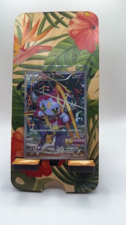 Pokémon singles