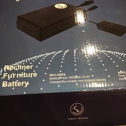 LIFESTYLE RECLINER BACKUP BATTERY