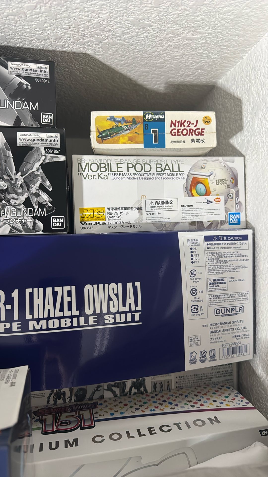 Bandai MG Ball ver. Ka 1/100