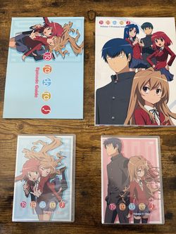 Toradora Volume 1 premium edition