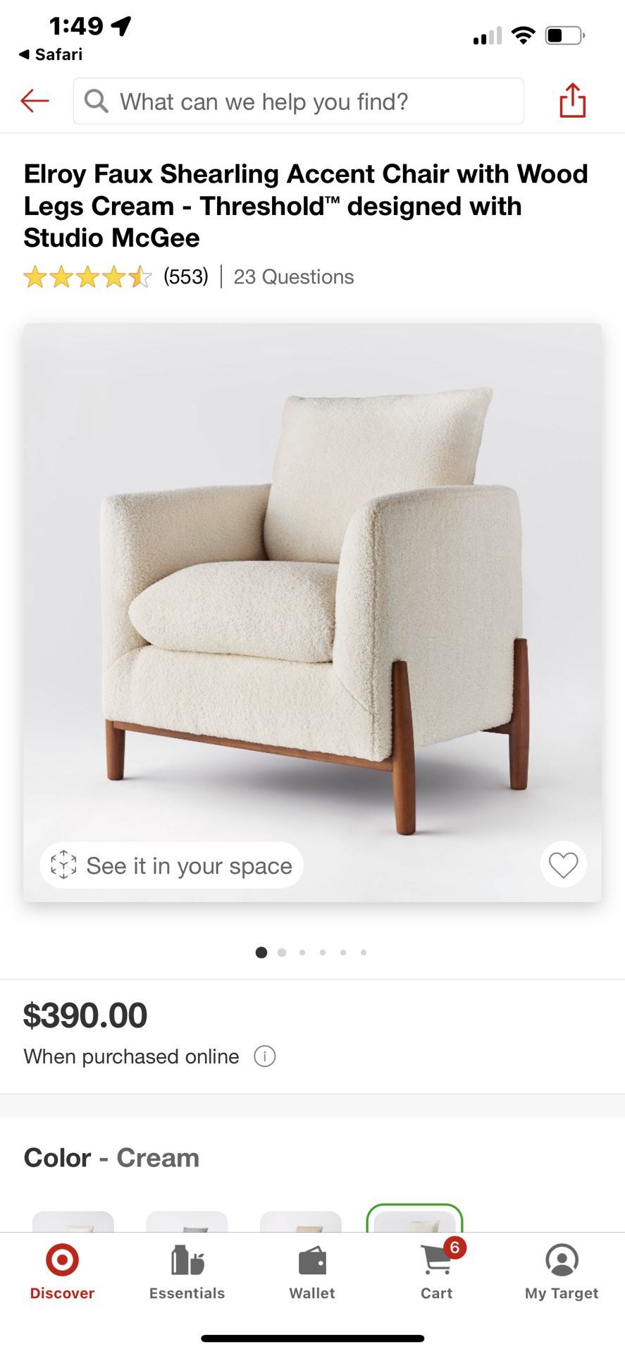 Studio McGee Chair & Ottoman