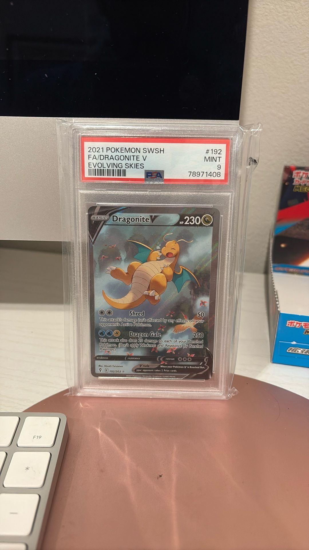 Pokémon Card 