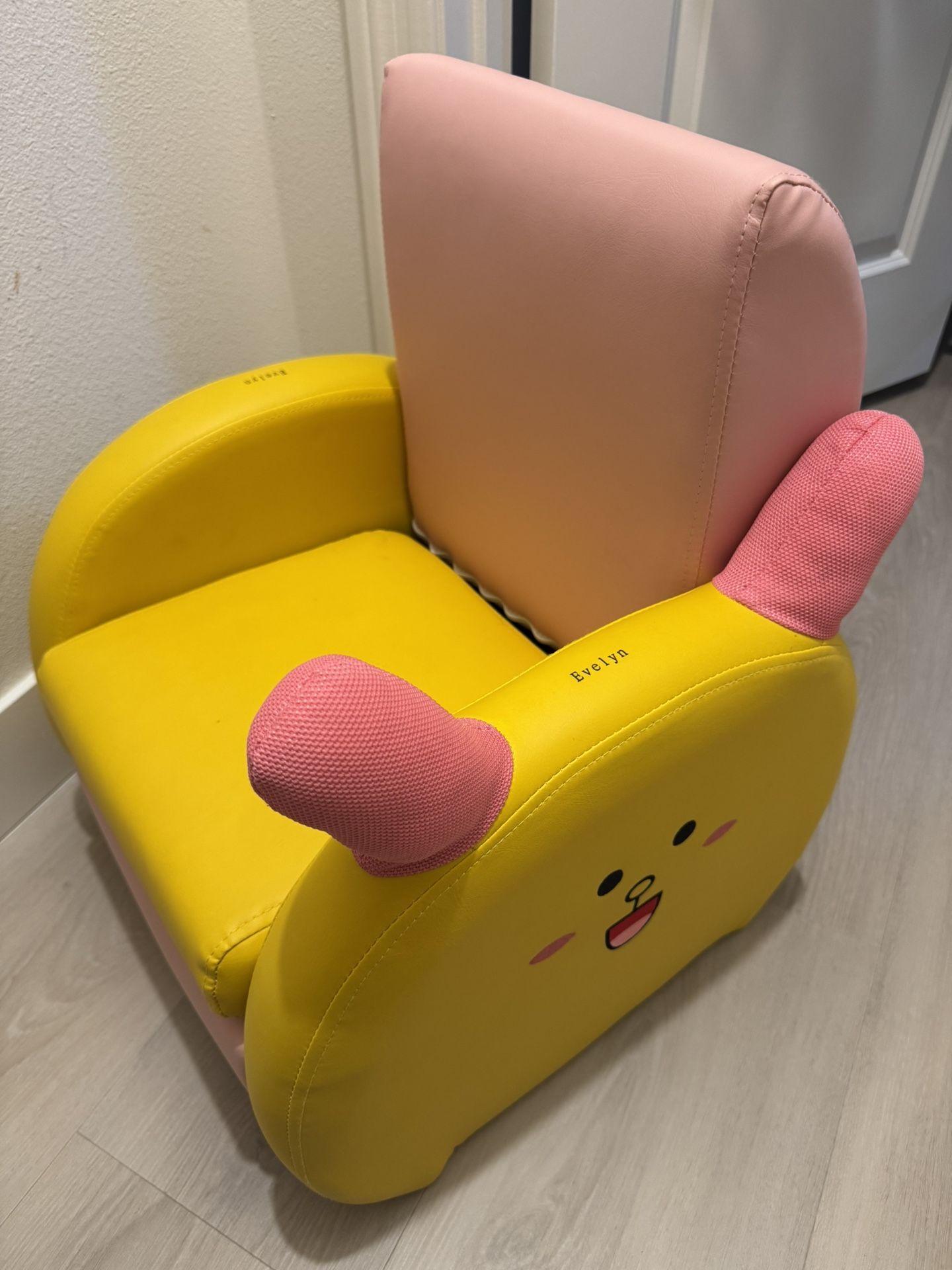 Kids Chair With Storage
