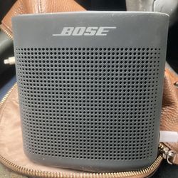 Bose Sound Light (NEW)