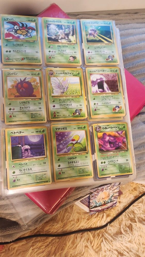 Reshiram & Zekrom Gx Japanese for Sale in Tacoma, WA - OfferUp