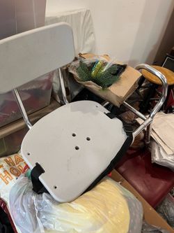 Bath Chair