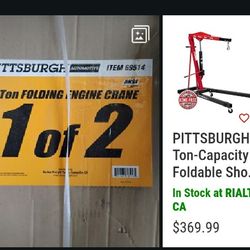 Pittsburgh  Engine Crane