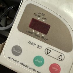 Homemade Bread Maker 