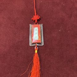 Mascot and Amulet Decoration-藥師佛經