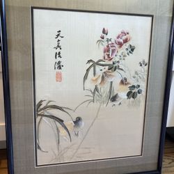 Chinese Silk Remembrance Emboidery