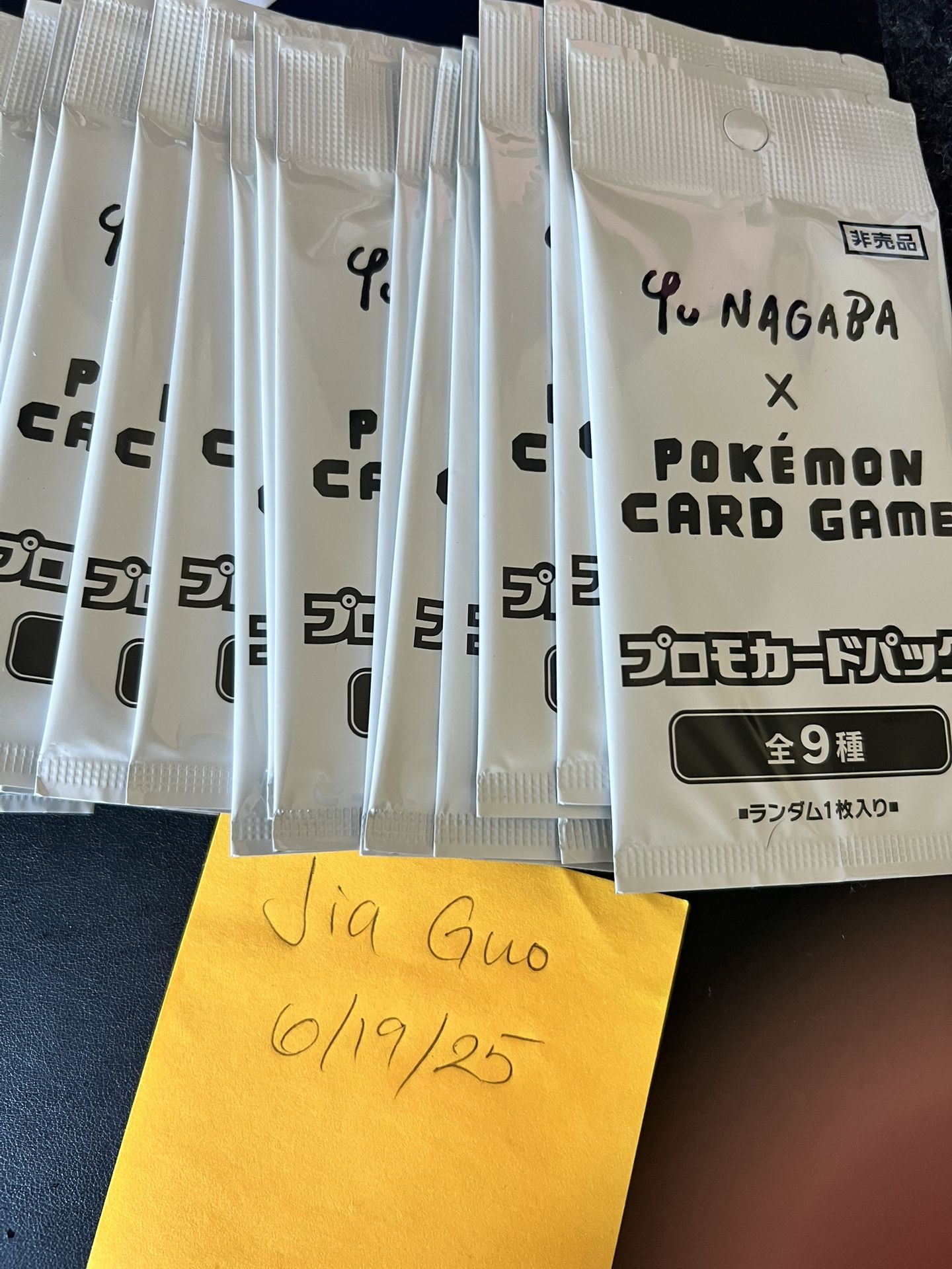 Sealed Yu Nagaba Promo Pack