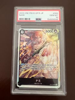 2026 One Piece OP15 Nami #086 PSA 10 Japanese Pokemon card cards