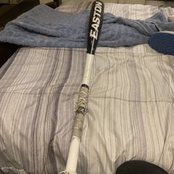 Used Easton Elevate BBCOR Baseball Bat