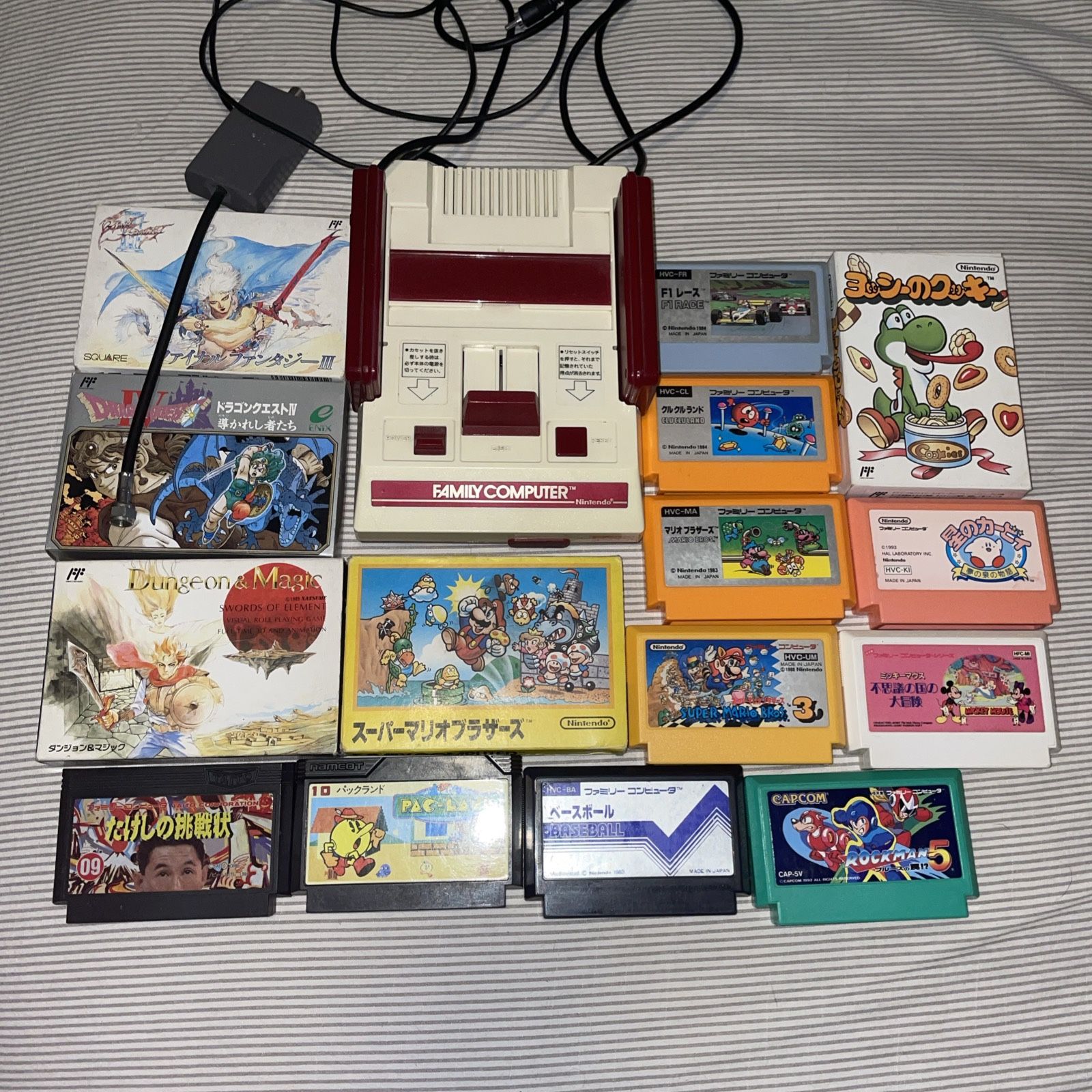 Nintendo Famicom (Japanese NES) System & Game Lot