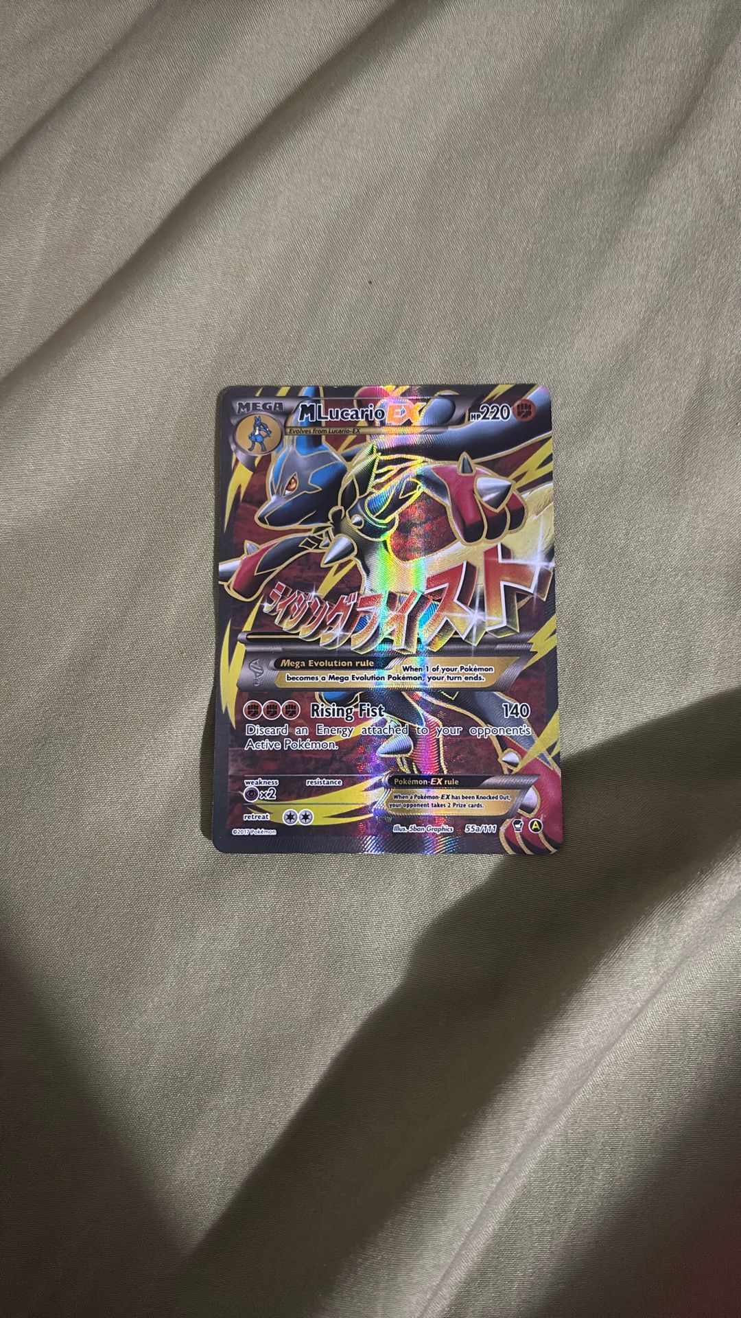 MLucario Ex Card 