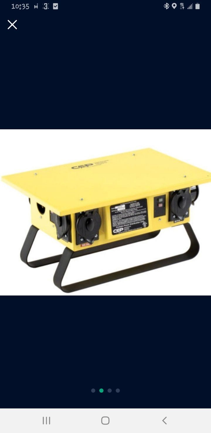 Cep Power Distribution Box 